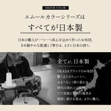 ノン圧縮 布団6点セット セミダブル （掛け布団・敷き布団・枕・掛け布団カバー・フィットシーツ・ピロケース） 日本製 抗菌 防臭 防ダニ 掛け敷き枕 カバー付き 非圧縮