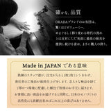 アンダーマットレス ダブルサイズ 日本製 敷き布団 選べる中材タイプ 寝心地改善 綿100%