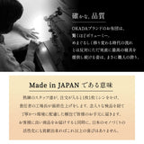 軽量敷き布団 シングルサイズ 日本製 抗菌 防臭 防ダニ