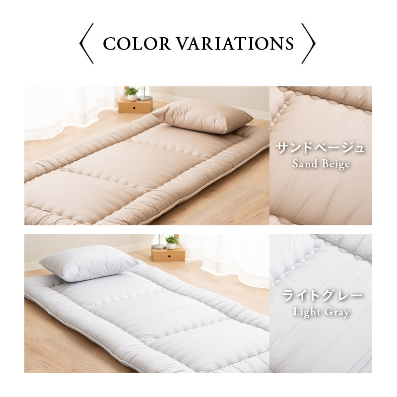 軽量敷き布団 セミダブル 日本製 抗菌 防臭 防ダニ 【エムールカラー