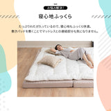 ファミリーマットレス専用 極厚 敷きパッド ワイドキング 日本製 抗菌・防臭・防ダニ 四隅ゴムバンド付き 幅240cm
