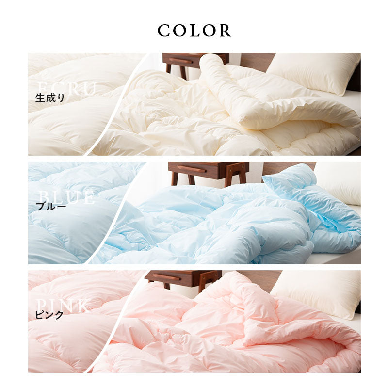  COORDY 洗える羽毛掛け布団　セミダブル COORDY 洗える羽毛掛け布団 セミダブル ホームコーディ ダック