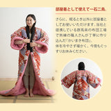 かいまき布団 日本製 かいまき かいまき布団 掻巻 日本製 国産 掛け布団 掛けふとん
