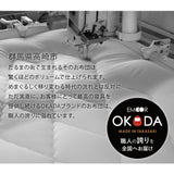 かいまき布団 日本製 かいまき かいまき布団 掻巻 日本製 国産 掛け布団 掛けふとん