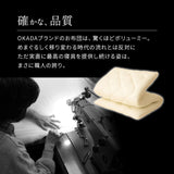 ◆まだ◆極厚敷き布団 ダブルサイズ 日本製 三層構造  綿100％ 抗菌 防臭 防ダニ 高反発 軽量 腰痛