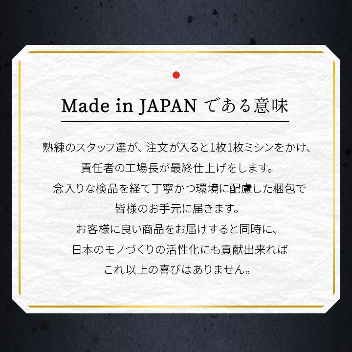 ◆まだ◆極厚敷き布団 ダブルサイズ 日本製 三層構造  綿100％ 抗菌 防臭 防ダニ 高反発 軽量 腰痛