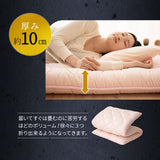 ◆まだ◆極厚敷き布団 ダブルサイズ 日本製 三層構造  綿100％ 抗菌 防臭 防ダニ 高反発 軽量 腰痛