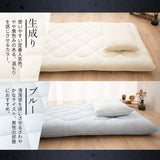 ◆まだ◆極厚敷き布団 セミダブルサイズ 日本製 三層構造  綿100％ 抗菌 防臭 防ダニ 高反発 軽量 腰痛