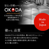 体にフィットする 布団4点セット ダブル （掛け布団・敷き布団・枕×2） 日本製 抗菌 防臭 防ダニ 綿100％ 掛け敷き枕 組布団