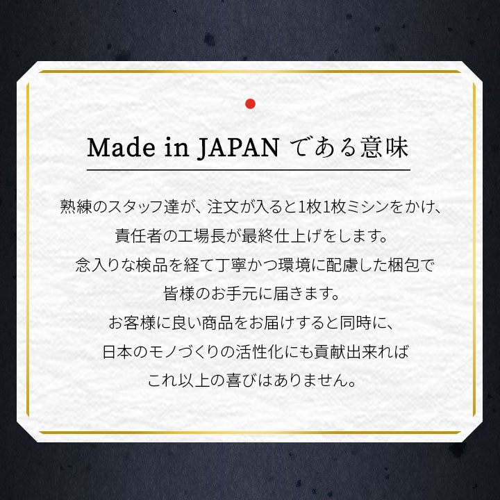 日本製 抗菌・防臭・防ダニ 布団3点セット 「カイザー2」 シングル