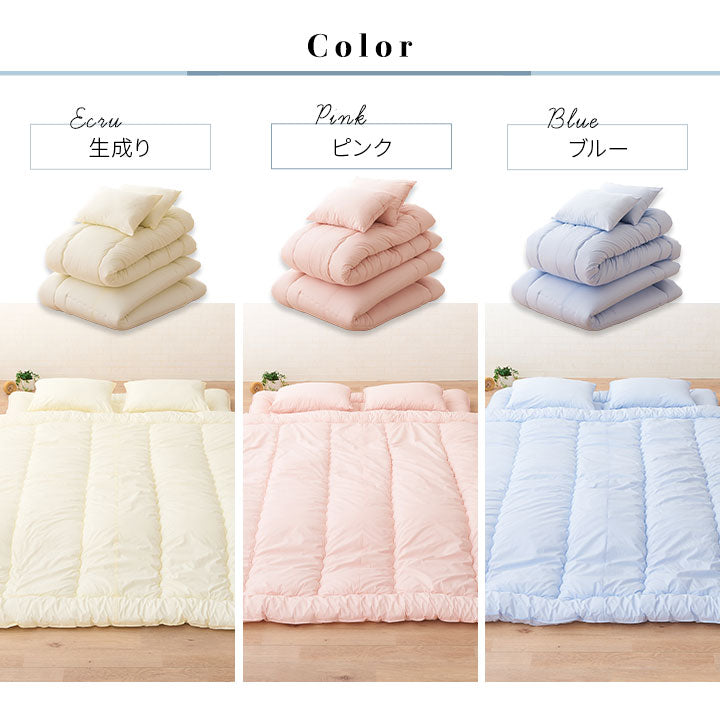 日本製 布団セット 「レオーネ」 クイーンサイズ | 寝具・家具の専門店