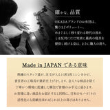 長座布団 Mサイズ 約65×150cm 日本製 抗菌 防臭 防ダニ 選べる中材タイプ