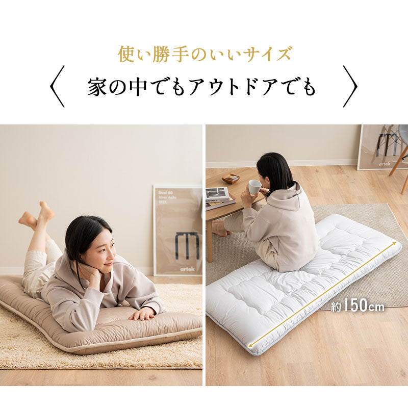 エムールカラー】 日本製 抗菌 防臭 防ダニ 長座布団 Mサイズ │ 布団