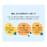 枕 日本製 まくら マクラ ピロー わた入り
