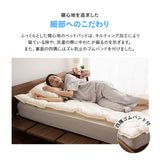 ベッドパッド 敷きパッド セミダブルサイズ 日本製 極厚