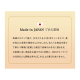 ベッドパッド 敷きパッド シングルサイズ 日本製 極厚