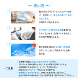 敷き布団 セミダブルサイズ 日本製 極厚