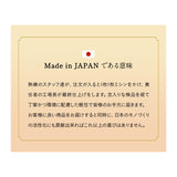 洗える 和布団用 布団3点セット シングル （掛け布団・敷き布団・枕） 日本製 掛け敷き枕 組布団 丸洗い 洗濯機OK