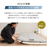 トッパー オーバーレイ ロールマットレス ポータブルマットレス 丸洗い可能 収納バッグ付き ロール式 寝心地改善 中材のヘタりはドライヤーの温風で復元可能
