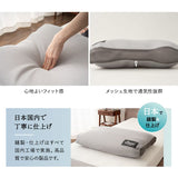 ファインエアー フットピロー 足枕 足まくら あしまくら クッション フットケア 日本製 丸洗い可能 中材のヘタりはドライヤーの温風で復元可能