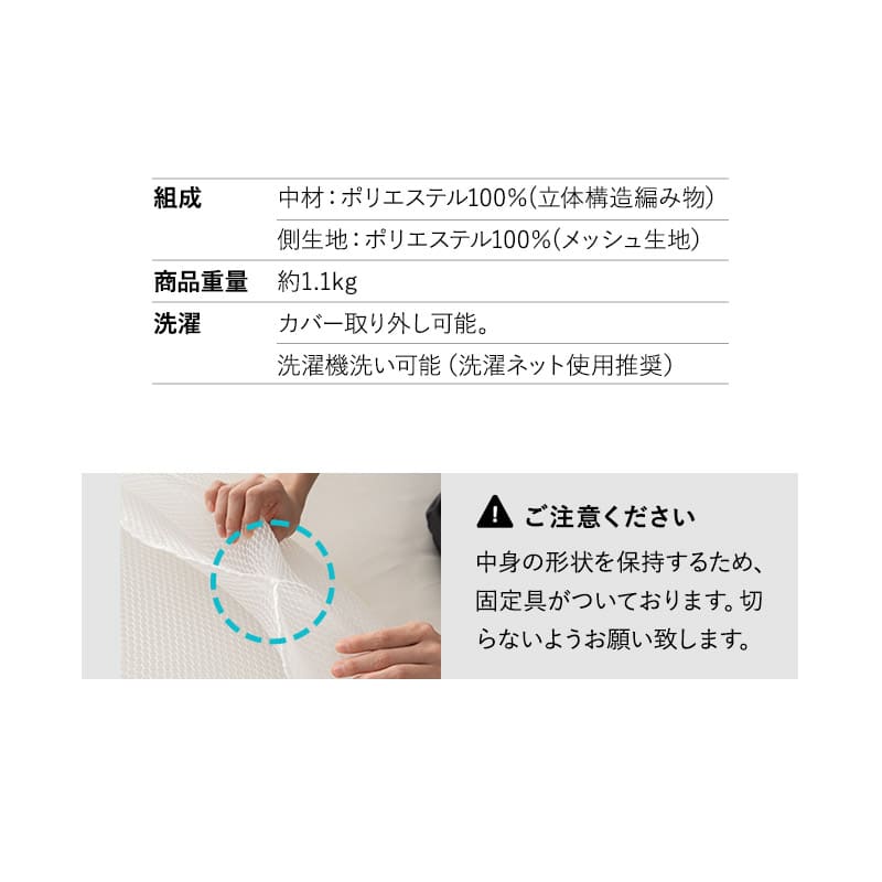 ファインエアー フットピロー 足枕 足まくら あしまくら クッション フットケア 日本製 丸洗い可能 中材のヘタりはドライヤーの温風で復元可能