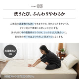 脱脂綿を使用した 敷きパッド ベッドパッド 敷き布団カバー マットレスカバー 日本製 綿100％ 無添加 無着色 低刺激 天然 コットン 蒸れにくい