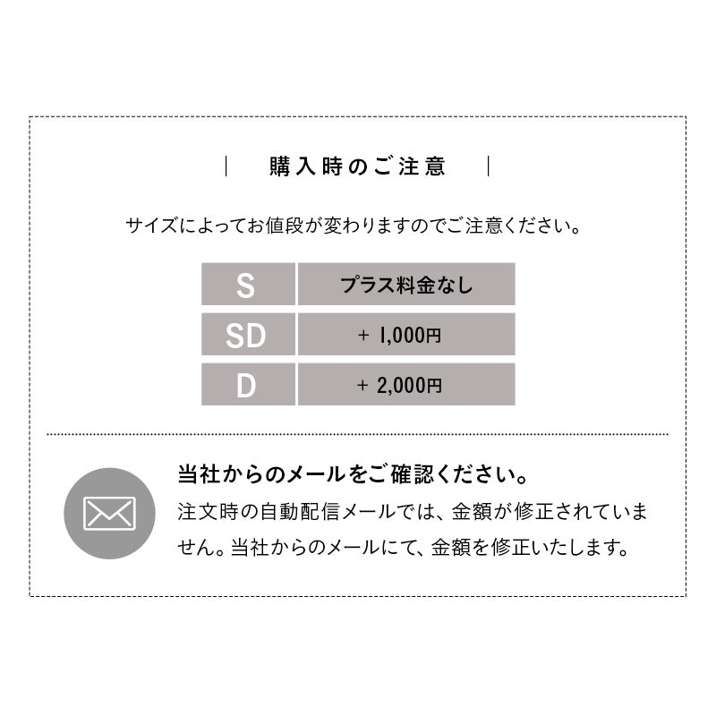 脱脂綿を使用した 敷きパッド ベッドパッド 敷き布団カバー マットレスカバー 日本製 綿100％ 無添加 無着色 低刺激 天然 コットン 蒸れにくい