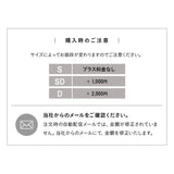 脱脂綿を使用した 敷きパッド ベッドパッド 敷き布団カバー マットレスカバー 日本製 綿100％ 無添加 無着色 低刺激 天然 コットン 蒸れにくい