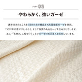 脱脂綿を使用した 敷きパッド ベッドパッド 敷き布団カバー マットレスカバー 日本製 綿100％ 無添加 無着色 低刺激 天然 コットン 蒸れにくい