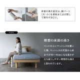 居間になる畳ベッド ジャストフレーム 木製 桐 すのこ スノコ 天然い草 閑のある暮らし　青山ショールームお試し