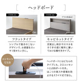 居間になる畳ベッド ジャストフレーム 木製 桐 すのこ スノコ 天然い草 閑のある暮らし　青山ショールームお試し