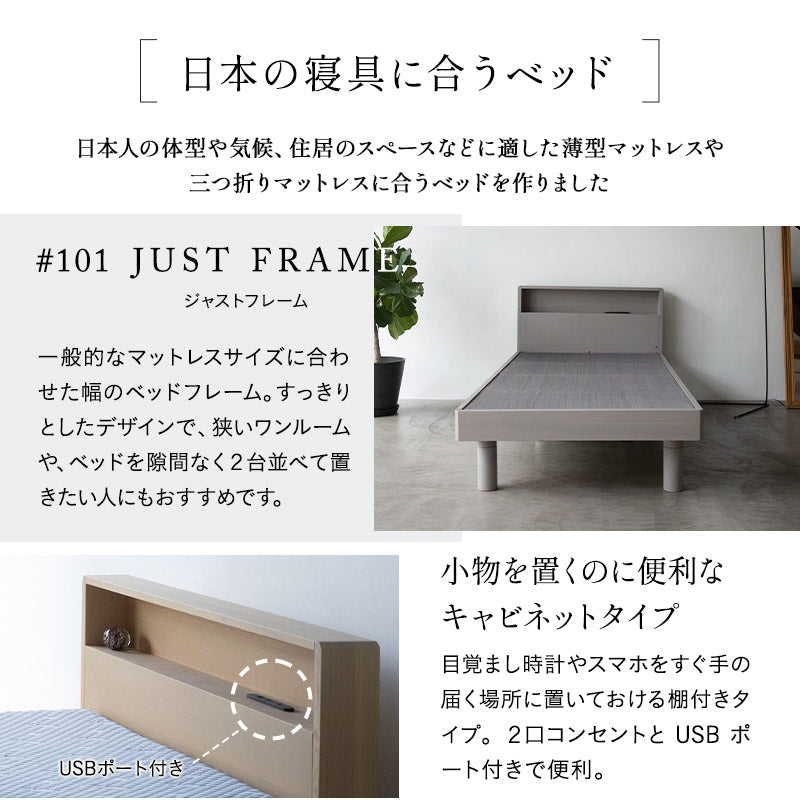 グレー マットレス付き 畳ベッド コンセント付 楽天市場】ダブルベッド グレーポケットコイルマットレス付き だぶるべ