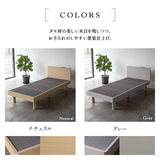 居間になる畳ベッド 選べるマットレス 2点セット ( #101 ジャストフレーム フラットタイプ ) ダブル