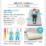 居間になる畳ベッド 選べるマットレス 2点セット  ( #102 ステージフレーム フラットタイプ ) セミダブル