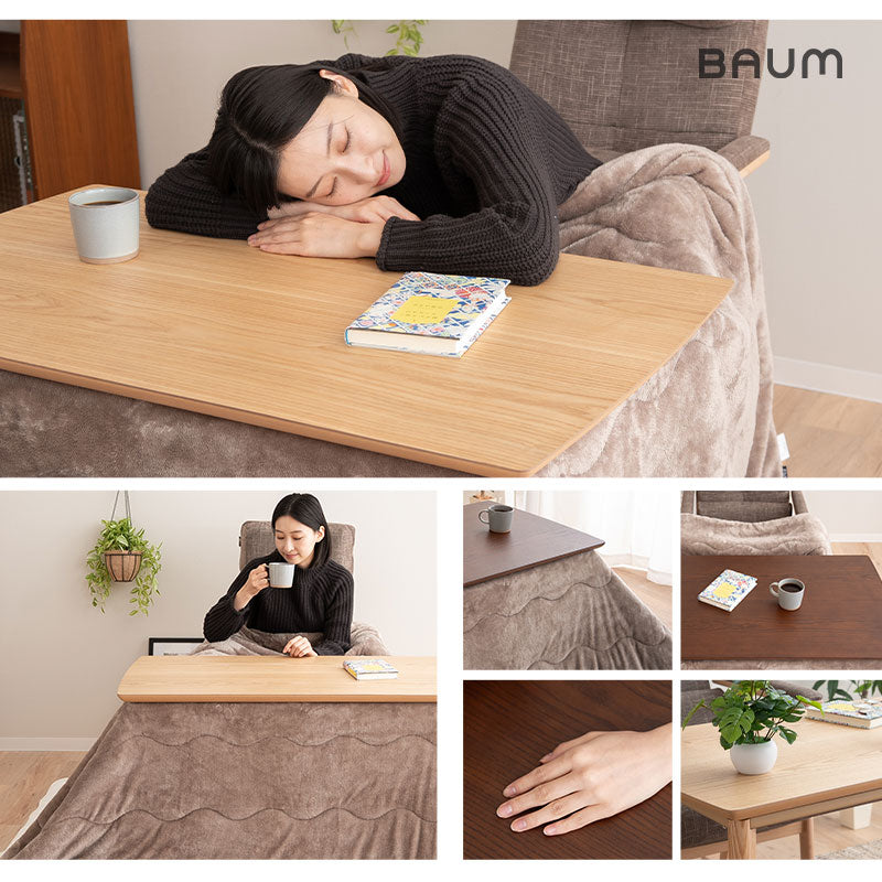 こたつ虫 コタツ虫 on X