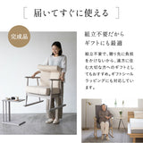 背丈に合わせた 高座椅子 「みなも」 選べる2サイズ 無段階リクライニング ポケットコイル ハイバック 天然木 タモ材 肘付き リクライニングチェア パーソナルチェア ショールーム体験可 完成品