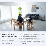 キッズチェア ハイチェア ダイニングチェア グローアップチェア 高さ調節可能 食卓 リビング ダイニング 子供部屋 キッズルーム 入学準備 入園準備 リビング学習 食事 勉強 学習 宿題 お片付け キッズ家具 そだちの居場所 クラット