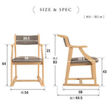 食を楽しむための椅子 みのり オリジナル ダイニングチェア 高座椅子 すぐに使える完成品 食事 軽休息 肘掛け付き ブラウン 母の日 父の日 敬老の日 ギフト 誕生日 プレゼント 一人掛け コンパクト 軽量　青山ショールーム体験可
