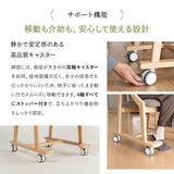 食を楽しむための椅子 みのり サポート ダイニングチェア 高座椅子 すぐに使える完成品 食事 軽休息 肘掛け付き キャスター付き 介護 介助 ブラウン 母の日 父の日 敬老の日 ギフト 誕生日 プレゼント 一人掛け コンパクト 軽量　青山ショールーム体験可