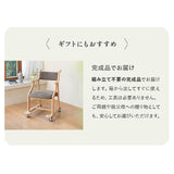 食を楽しむための椅子 みのり サポート ダイニングチェア 高座椅子 すぐに使える完成品 食事 軽休息 肘掛け付き キャスター付き 介護 介助 ブラウン 母の日 父の日 敬老の日 ギフト 誕生日 プレゼント 一人掛け コンパクト 軽量　青山ショールーム体験可