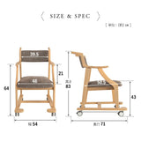 食を楽しむための椅子 みのり サポート ダイニングチェア 高座椅子 すぐに使える完成品 食事 軽休息 肘掛け付き キャスター付き 介護 介助 ブラウン 母の日 父の日 敬老の日 ギフト 誕生日 プレゼント 一人掛け コンパクト 軽量　青山ショールーム体験可