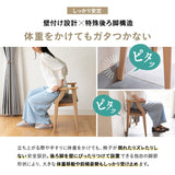 靴の脱ぎ履きがしやすい サポートチェア 完成品 玄関椅子 腰掛け スツール 肘付き 手すり 立ち上がりサポート グラつき防止 高齢者 介護 補助