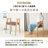 靴の脱ぎ履きがしやすい サポートチェア 完成品 玄関椅子 腰掛け スツール 肘付き 手すり 立ち上がりサポート グラつき防止 高齢者 介護 補助