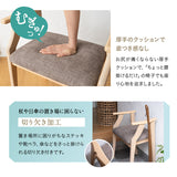 靴の脱ぎ履きがしやすい サポートチェア 完成品 玄関椅子 腰掛け スツール 肘付き 手すり 立ち上がりサポート グラつき防止 高齢者 介護 補助
