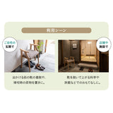 靴の脱ぎ履きがしやすい サポートチェア 完成品 玄関椅子 腰掛け スツール 肘付き 手すり 立ち上がりサポート グラつき防止 高齢者 介護 補助