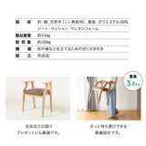 靴の脱ぎ履きがしやすい サポートチェア 完成品 玄関椅子 腰掛け スツール 肘付き 手すり 立ち上がりサポート グラつき防止 高齢者 介護 補助
