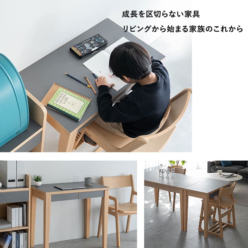 キッズデスク 幅80cm 学習机 勉強机 キッズテーブル ハイテーブル