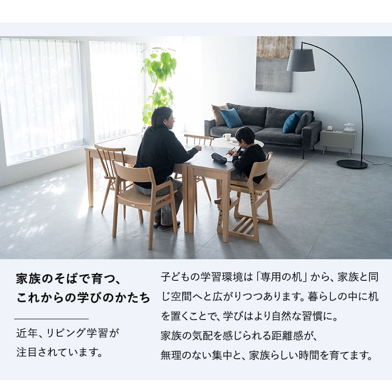 キッズデスク 学習机 勉強机 キッズテーブル ハイテーブル 幅80cm 引き出し付き リビング ダイニング 子供部屋 キッズルーム 入学準備 入園準備 リビング学習 勉強 学習 宿題 お絵かき お片付け リビング収納 収納家具 キッズ家具 そだちの居場所 クラット