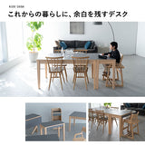 キッズデスク 学習机 勉強机 キッズテーブル ハイテーブル 幅80cm 引き出し付き リビング ダイニング 子供部屋 キッズルーム 入学準備 入園準備 リビング学習 勉強 学習 宿題 お絵かき お片付け リビング収納 収納家具 キッズ家具 そだちの居場所 クラット