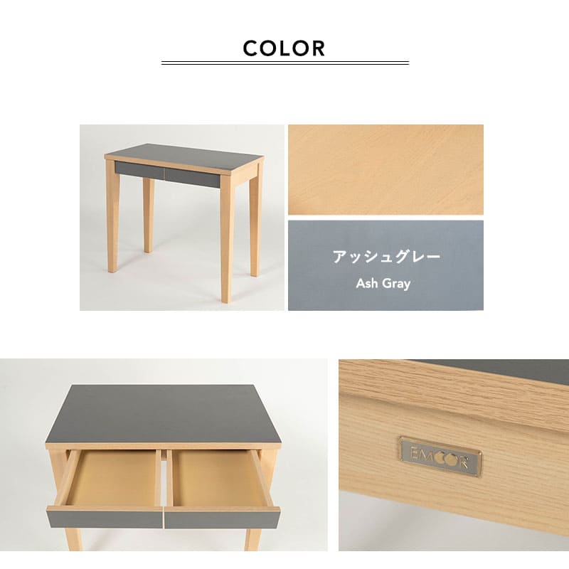 キッズデスク 幅80cm 学習机 勉強机 キッズテーブル ハイテーブル